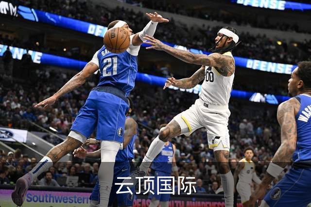 云顶国际公司介绍